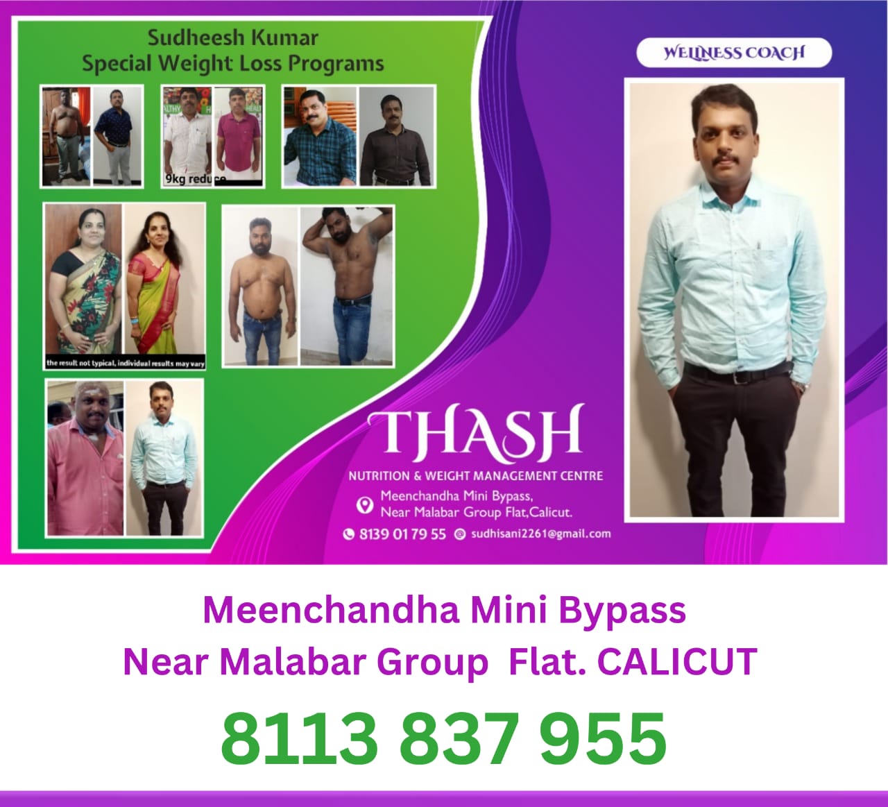 Thash Nutrition Hub