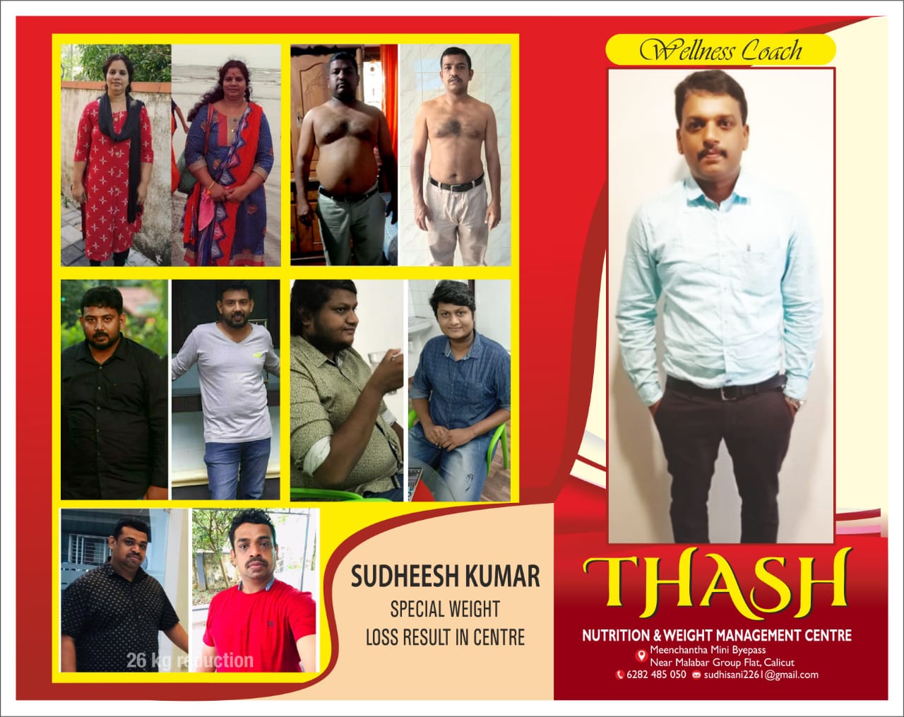 Thash Nutrition Hub